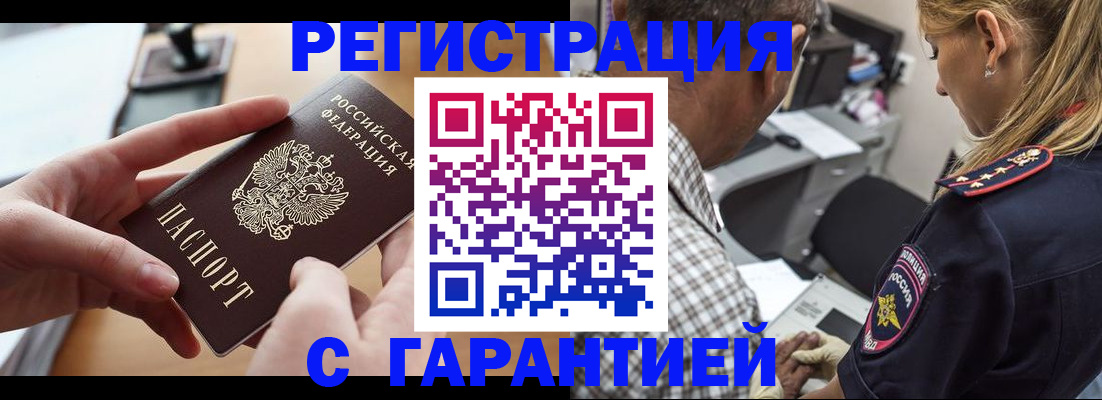 форма 3 в Сельцо